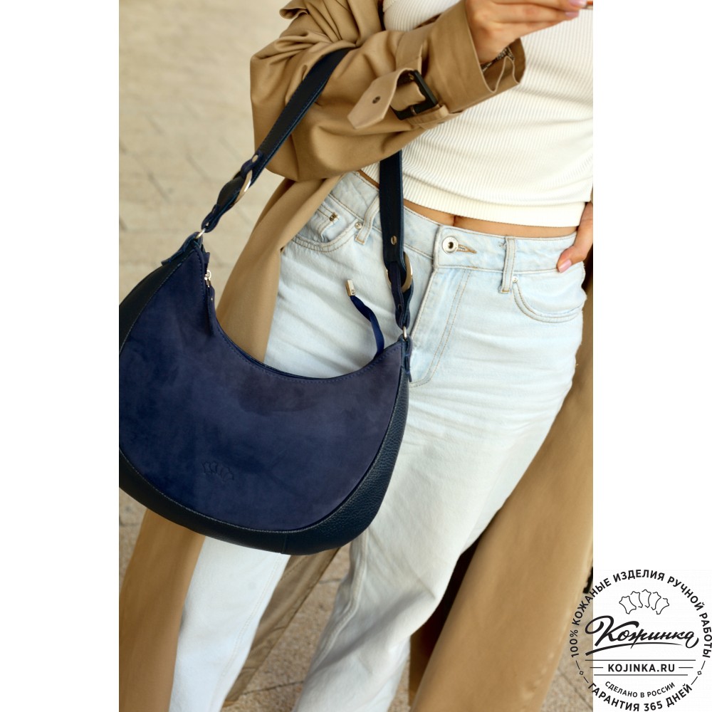  Женская кожаная сумка "Валенсия" (синяя)